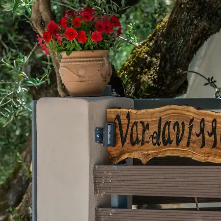 Βίλα Vardavilla *